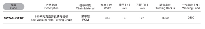 QQ截圖20191126101151.jpg