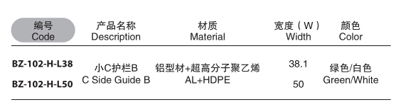 QQ圖片20191209101232.jpg