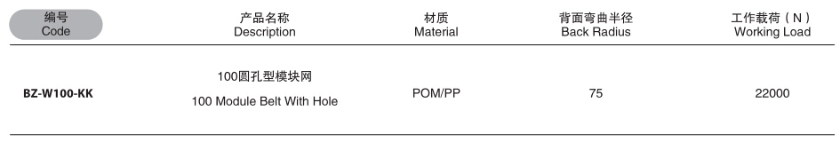 QQ截圖20191219134809.jpg